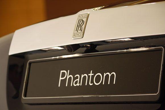Phantom Car Logo - The stunning Rolls-Royce Phantom II debuts in India - Rediff.com ...
