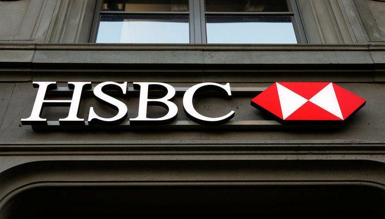 HSBC Bank Logo - The 50 largest banks in Europe
