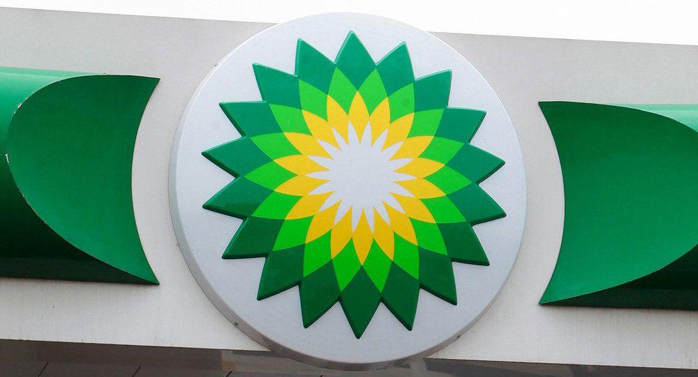British Petroleum Logo - BP Reports Surprise Q1 Profits Despite Cheap Oil - Sputnik International