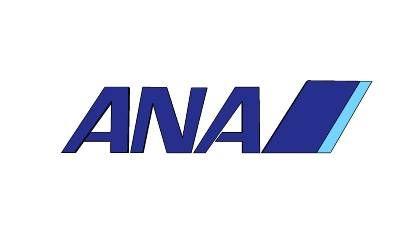 All Nippon Airways Logo - All Nippon Airways « Logos & Brands Directory