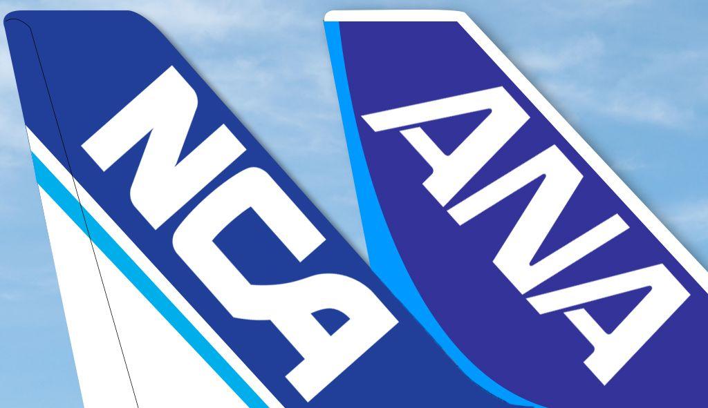 All Nippon Airways Logo - ANA and NCA agree 