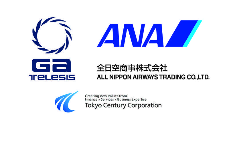 All Nippon Airways Logo - Tokyo Century Corporation and All Nippon Airways Trading Company to ...