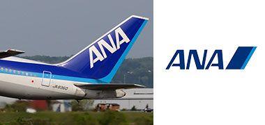 All Nippon Airways Logo - Buying All Nippon Airways Miles, ANA Miles Program