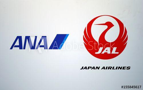 All Nippon Airways Logo - Logos of All Nippon Airways (ANA) Co and Japan Airlines (JAL) Co are ...