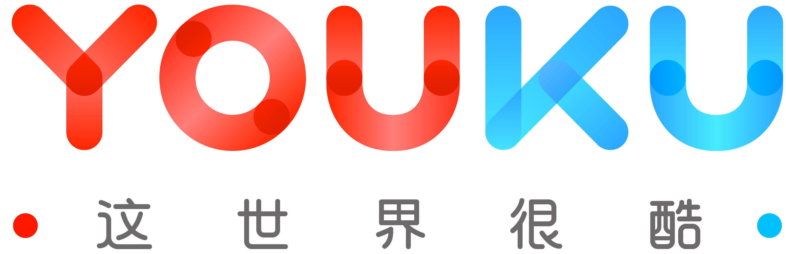 Youku Logo - File:Youku png.png
