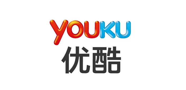 Youku Logo - Logo Youku PNG Transparent Logo Youku.PNG Images. | PlusPNG