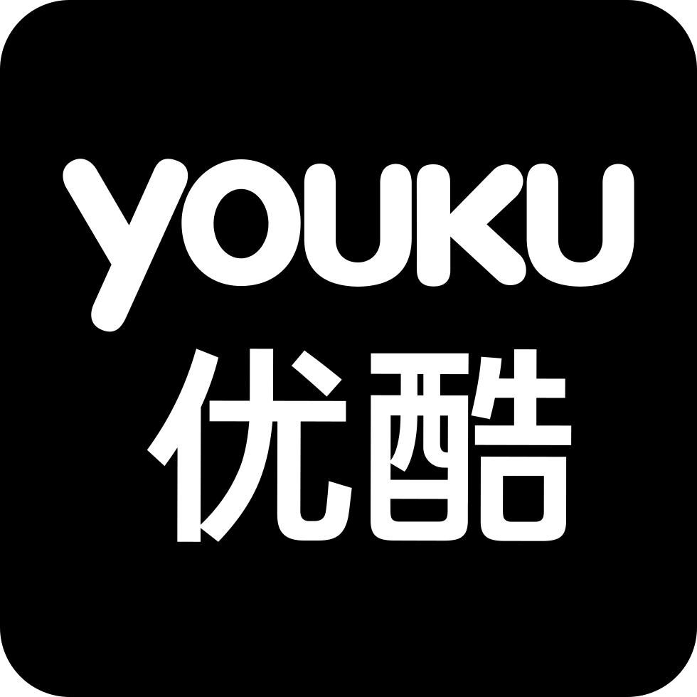 Youku Logo - Social Media White Youku Svg Png Icon Free Download