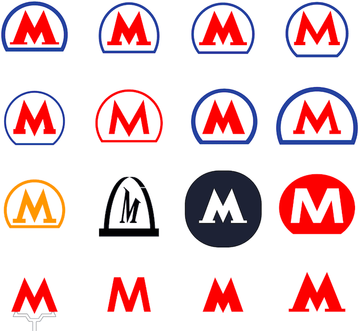 Metro Logo - The making of the Moscow Metro logo