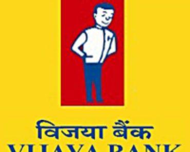 Red and Yellow Bank Logo - Vijaya Bank Logo & Taglines