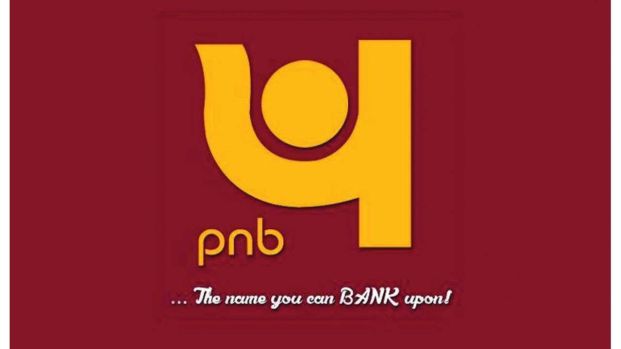 Red and Yellow Bank Logo - PNB moves to calm frayed nerves as customers queue up
