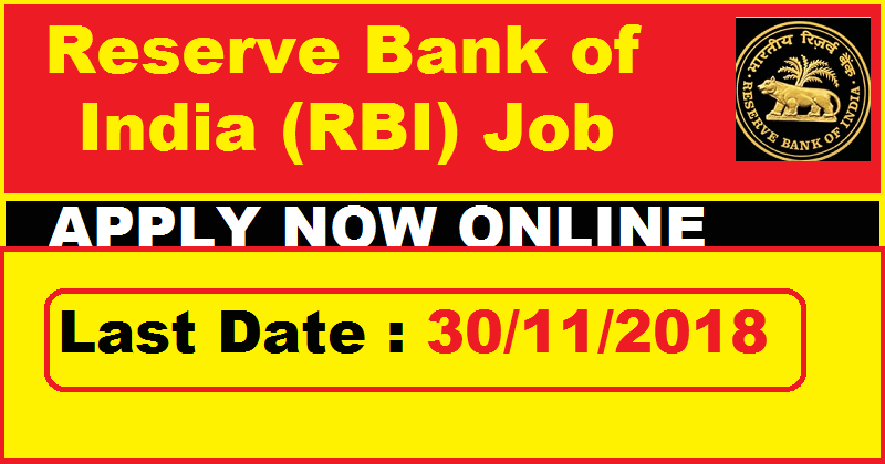 Red and Yellow Bank Logo - rbi bank logo Archives Job Openings