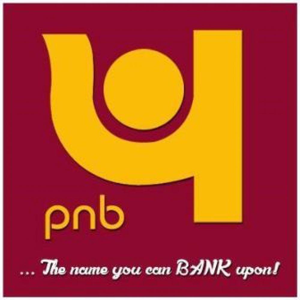 Red and Yellow Bank Logo - UPDATED: Punjab National Bank denies facing core banking troubles ...