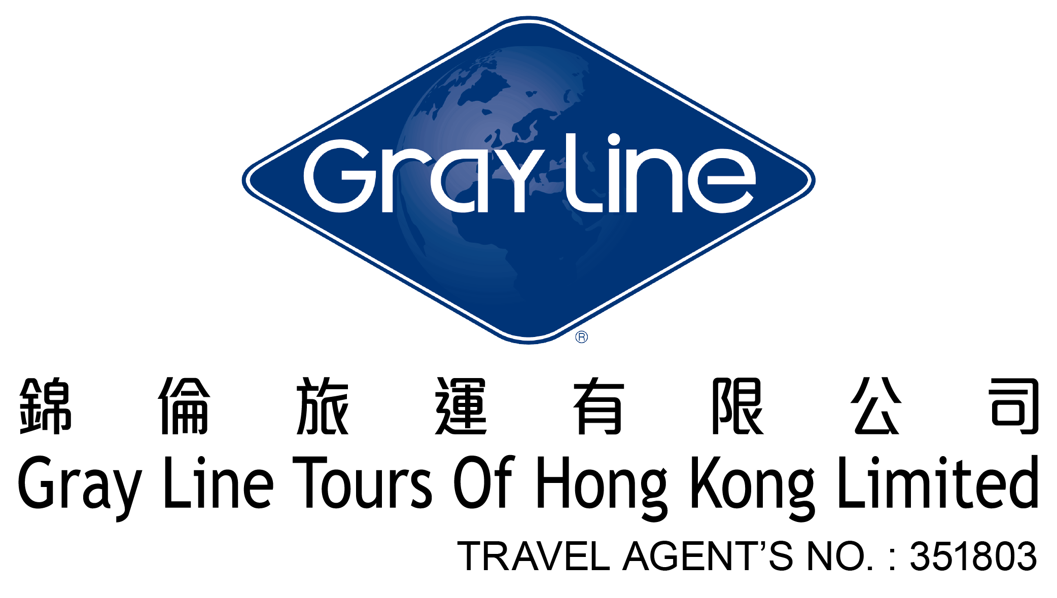 Gray Line Logo - Gray Line Tours | ContactUs