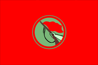 Red German Logo - Fighting Groups of the Working Class 1949-1990 (East Germany)