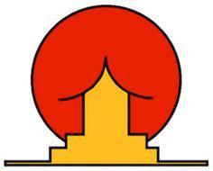 Asian Corporate Logo - Best Logos image. Business logos, Company logo, Corporate logos