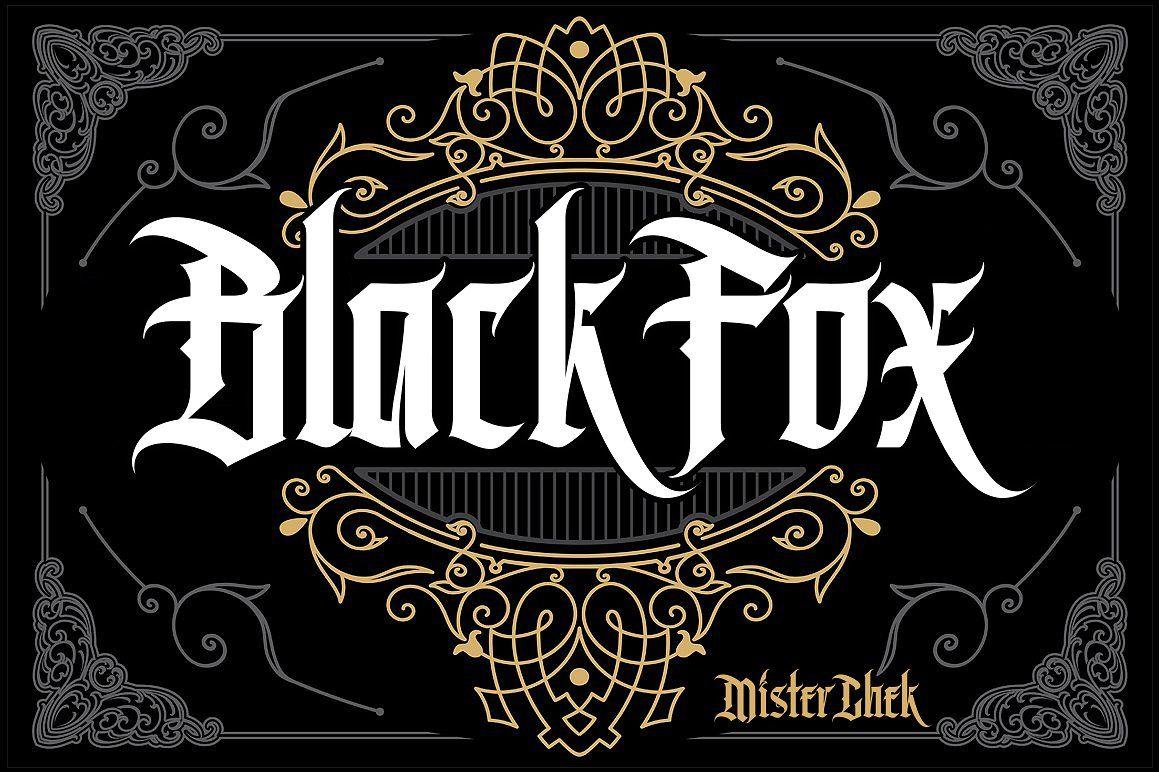 Black Fox Logo - Black Fox