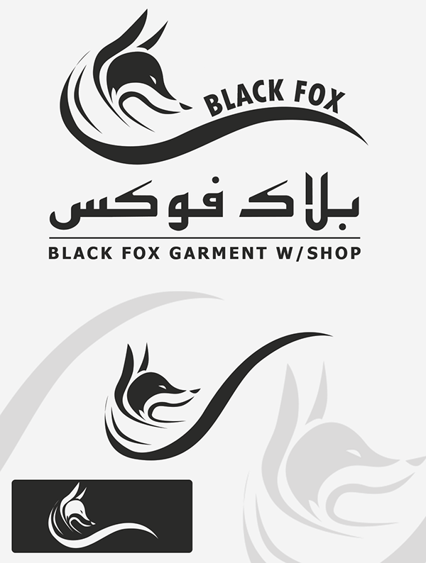 Black Fox Logo - Black Fox Garment W Shop Logo