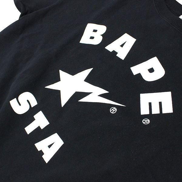 Bape Sta Logo - stay246: It is good A BATHING APE (アベイシングエイプ) BAPESTA ...