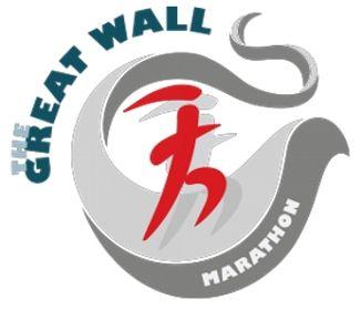 Great Wall Logo - Great Wall Marathon 2019. Sports Travel International