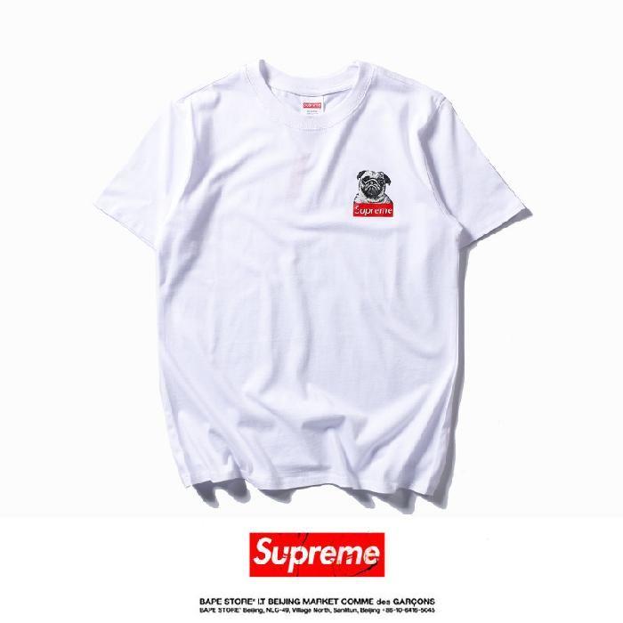 Cute Supreme Logo - Cheap Logo Superwe T-shirts White With Cute Puppy on Sale- Sophia ...