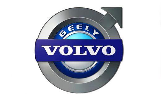 Volvo Geely Logo - Geely and Volvo to set up R&D center in Sweden - CarNewsChina.com