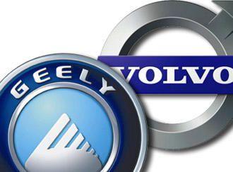 Volvo Geely Logo - Plans for first Chinese-made Volvos in place | Asia| An in-depth ...