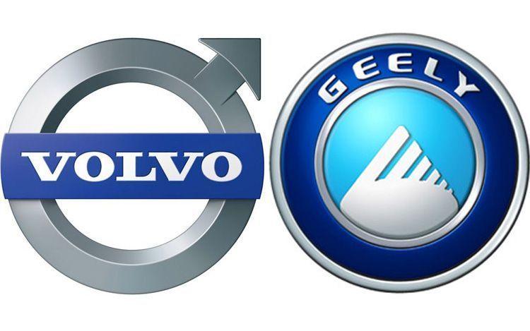 Volvo Geely Logo - Ford and Geely Reach Agreement on Volvo Sale - Auto News - Truck Trend