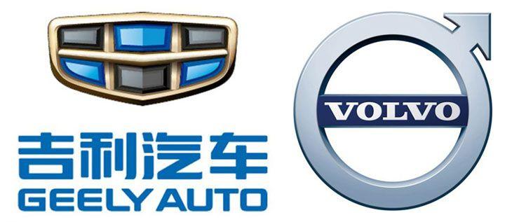 Volvo Geely Logo - Volvo Cars, Geely Holding agree to develop next generation's EV ...