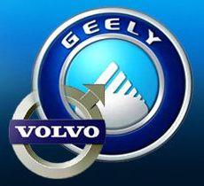 Volvo Geely Logo - Focus on Geely's purchase of Volvo