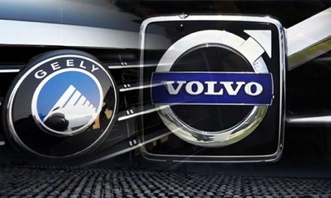 Volvo Geely Logo - Volvo Cars Owner Zhejiang Geely Selects Major U.S. Advisors to ...