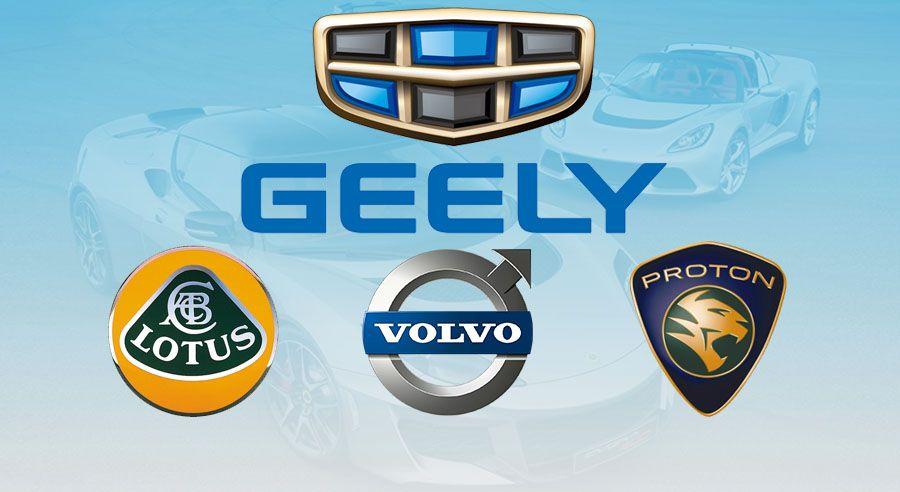 Volvo Geely Logo - Lotus-tuned Suspensions Could Be Used By Volvo and Geely | CarSpiritPK