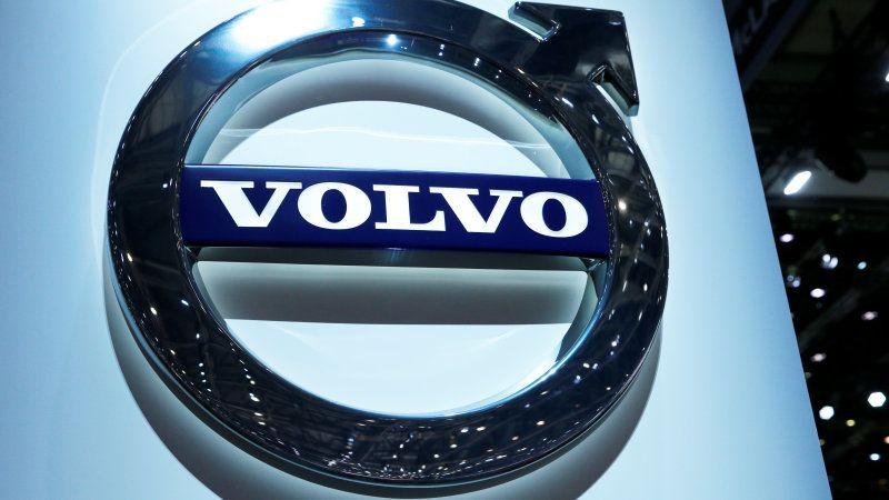 Volvo Geely Logo - Volvo, Geely, Lynk & Co. to share tech as Volvo profits rise - Autoblog