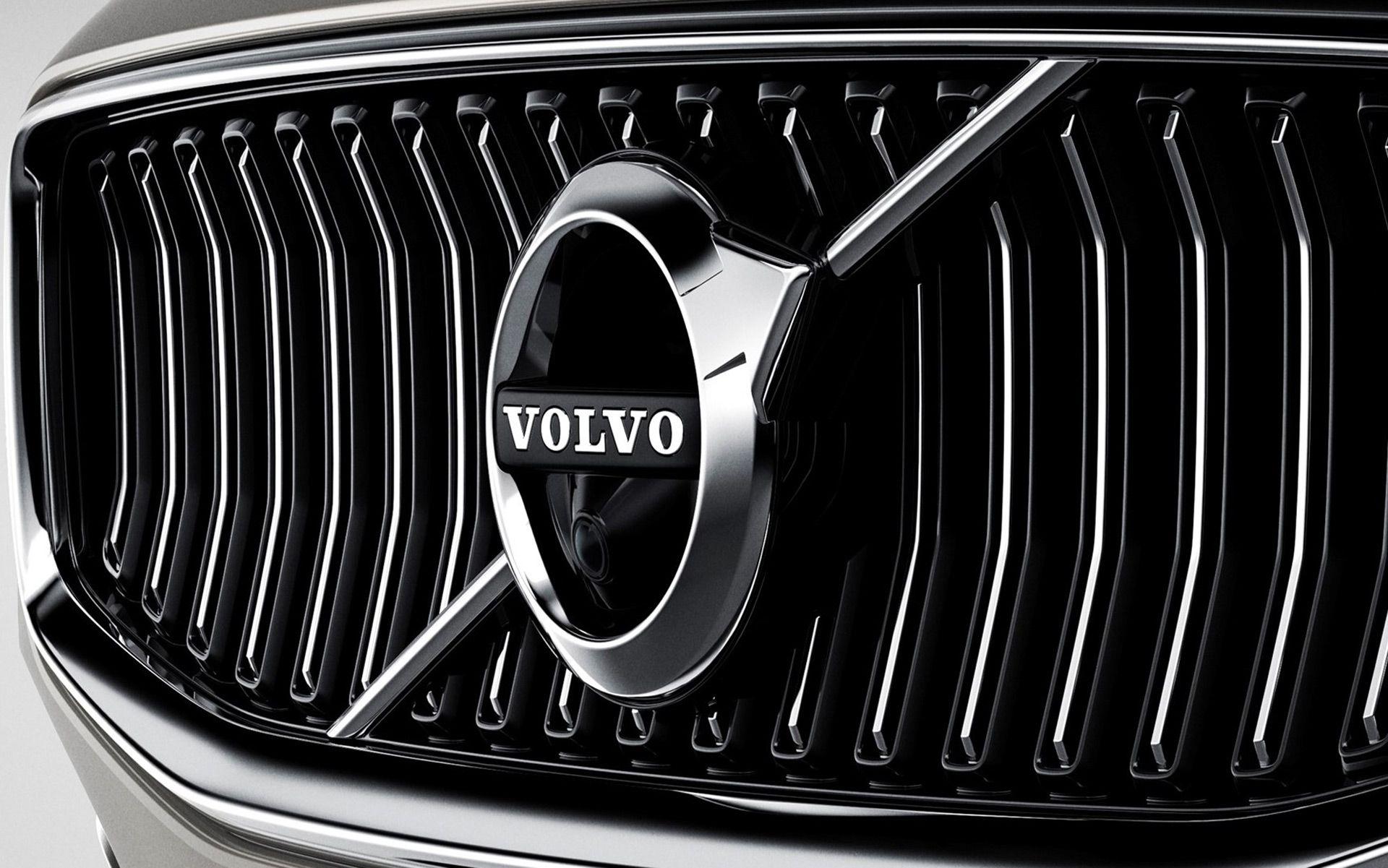 Volvo Geely Logo - Report: Geely selects banks to advise on Volvo IPO