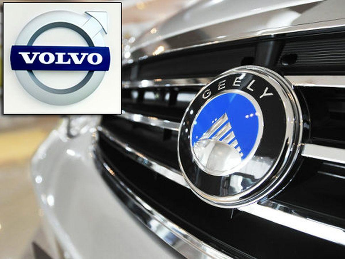 Volvo Geely Logo - Ford sells Volvo to Chinese carmaker Geely for $1.5 billion - NY ...