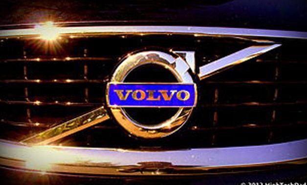 Volvo Geely Logo - Volvo Cars plans technology-sharing venture with Geely - Egypt Today