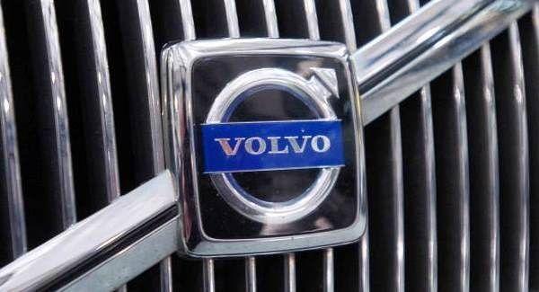 Volvo Geely Logo - Boost for Volvo owner Geely as they are now a top-three carmaker in ...