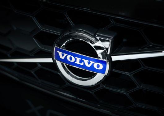 Volvo Geely Logo - Volvo and Geely