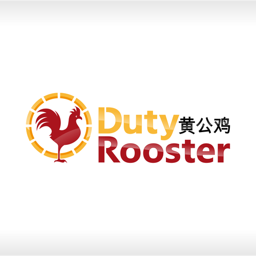 Roster Logo - Help Duty Rooster with a new logo | Logo design contest