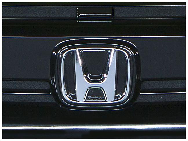 Colorful Honda Logo - Honda Logo Meaning and History. Symbol Honda. World Cars Brands