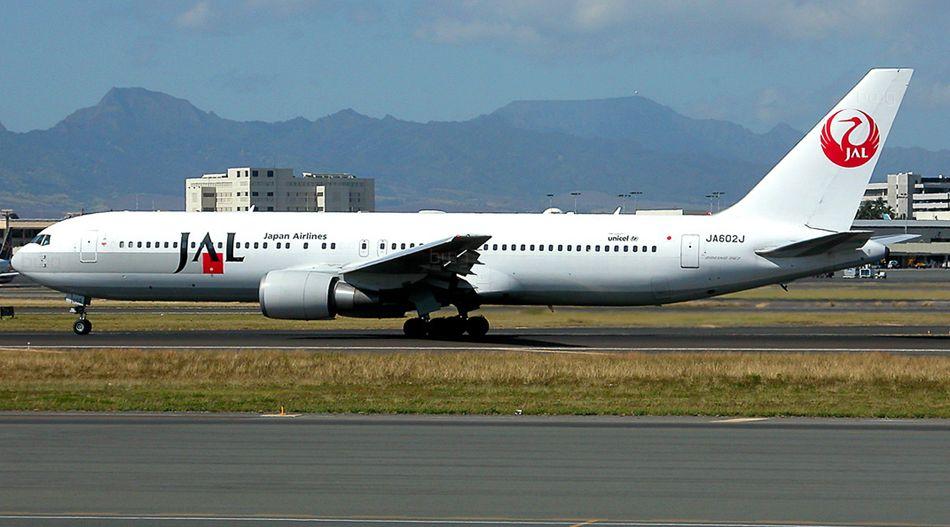 Red Jal Logo - JAL introduced red crane logo | News | Japan Bullet