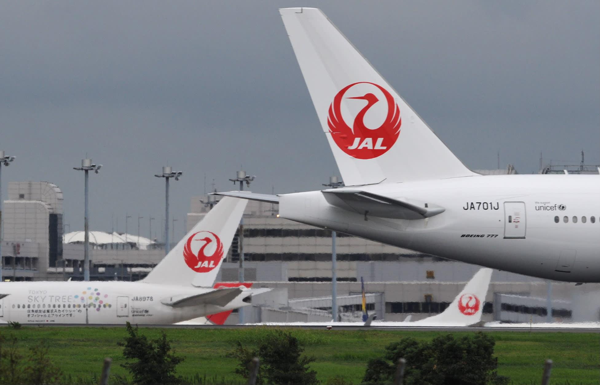 Red Jal Logo - JAL maps out global network of 500 cities in 10 years - Nikkei Asian ...