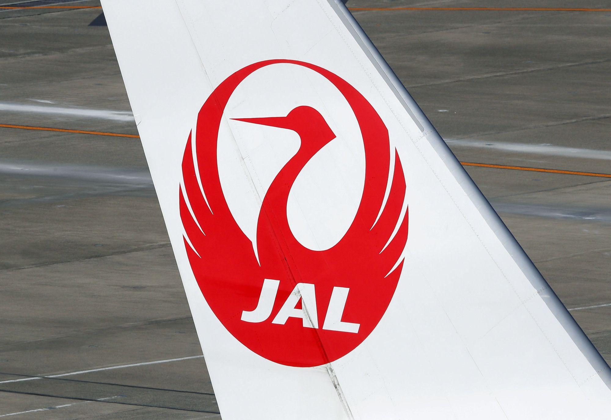 Red Jal Logo - JAL hit by business improvement order over drunk pilot; flight