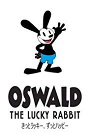 Oswald the Lucky Rabbit Logo - Oswald the Lucky Rabbit Greeting Card (Video 2013) - IMDb