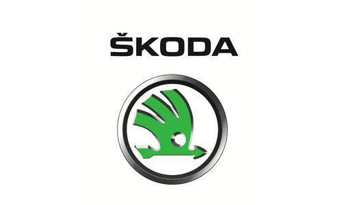 Famous Bird Logo - Skoda Logo | Design, History and Evolution