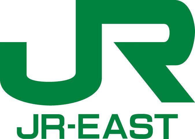 Railway Company Logo - East Japan Railway Company (JR East) | SITCE 2018 Website