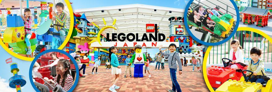 Legoland Parks Logo - LEGO.com Attractions LEGOLAND Japan