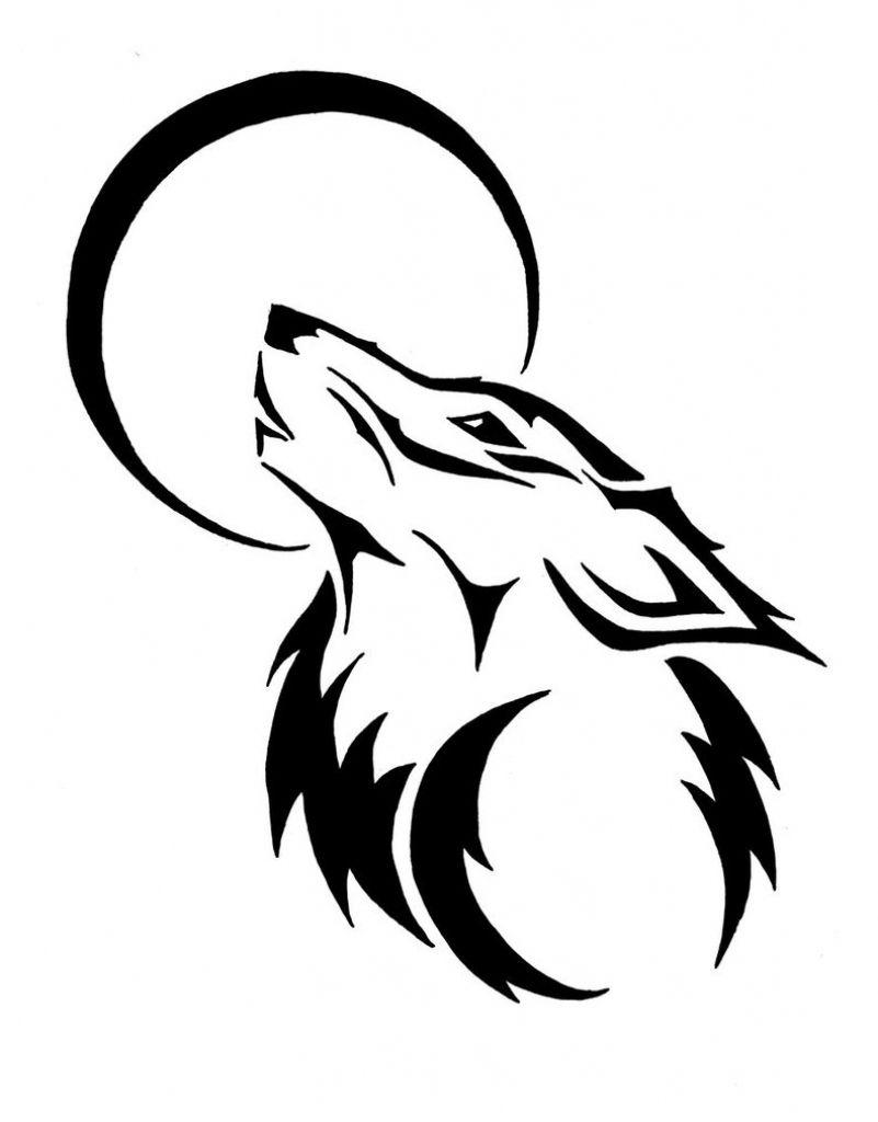 Black and White Drawing of a Wolf Logo - Howling Coyote Drawing at GetDrawings.com | Free for personal use ...