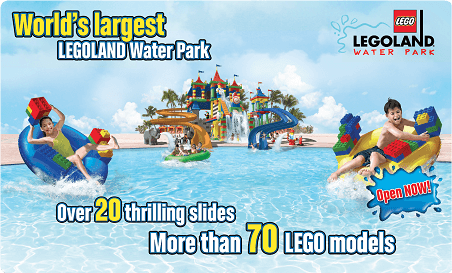 Legoland Parks Logo - LEGOLAND® Malaysia 1 Day Combo (Theme Park + Water Park) - iCosmos ...