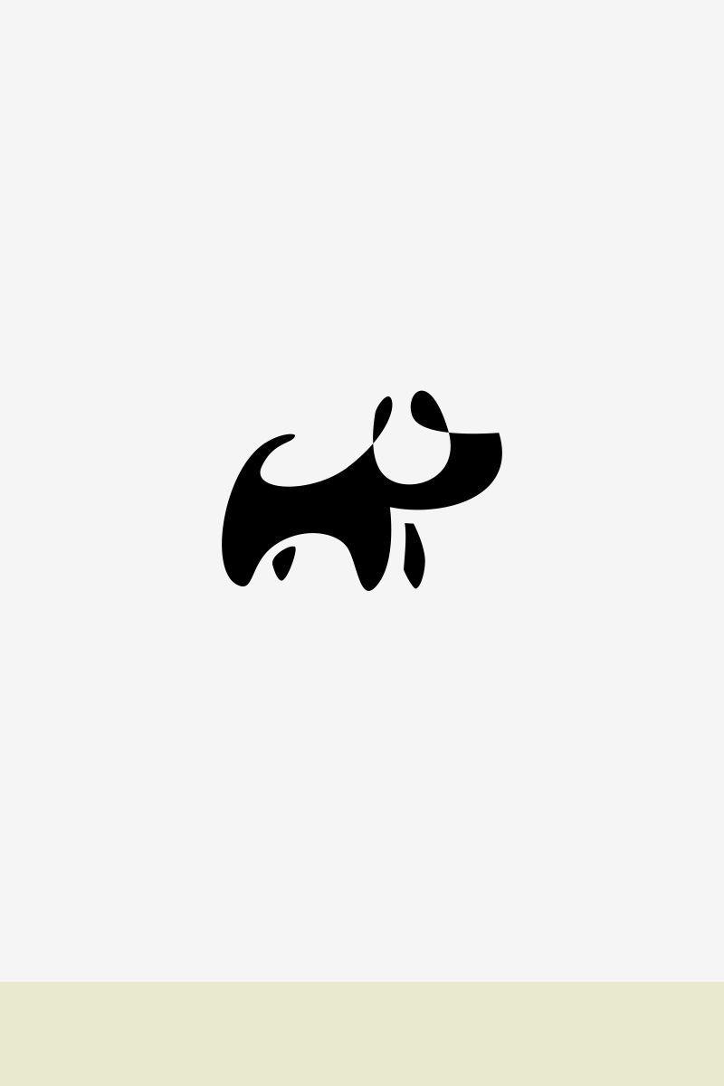 Dog Logo - Dog Logo Template #67771