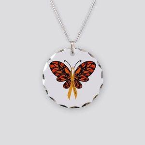 Multiple Sclerosis Butterfly Logo - Multiple Sclerosis Jewelry - CafePress